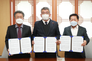 예천군, 관계 기관과 친환경 학교급식 지원 계약