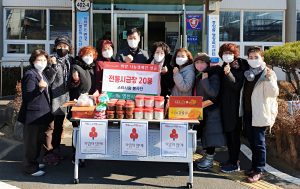 영천 스타사랑봉사단 취약가구 식품 후원