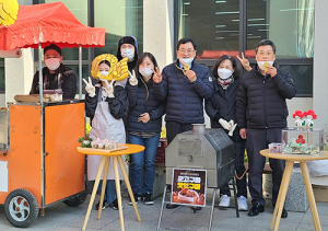 붕어빵 굽는 경주시청 공무원들, 앙꼬만큼이나 속이 꽉찬 선행…