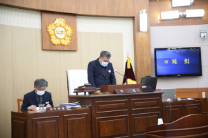 봉화군의회 제246회 봉화군의회 정례회 폐회