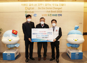 대구은행, 지역 의료진 연말 마스크 30만장 지원