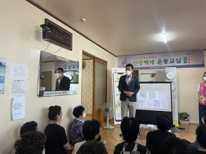 포항시, 내년 어르신복지 강화 ‘복지희망특별시’로 도약