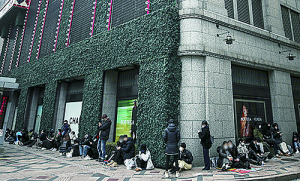 확진자 증가…대구·경북 12월 소비심리지수 ‘하락’