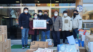 한수위, 유아용품 경산 서부1동 행정센터 전달