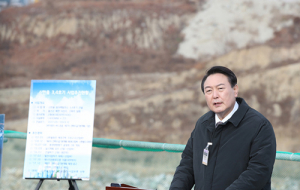 윤석열 신한울 3·4호기 건설 재개 등 경북 10대 공약 발표