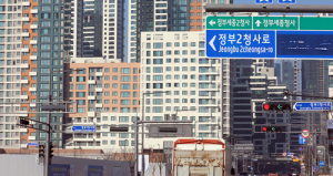 대구·세종, 규제지역 해제 유보…시장불안 재연 우려