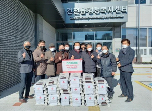 “건천읍민 모두가 행복한 마을 만들기 도움 되길” 