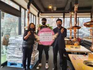 고기싸롱 화원점 백미 100포 기탁