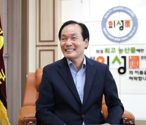 <신년사>“군민과 함께 새로운 의성 건설”