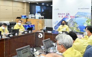 코로나19 대응 방역 회의 자가격리자 모니터링 강조