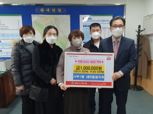 북구청 노인복지관 업무 민간위탁 재계약