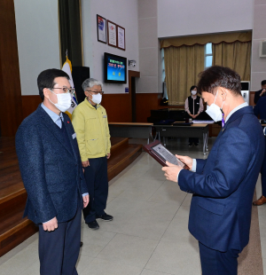 봉화, 산림자원분야 산림행정 평가 장려상