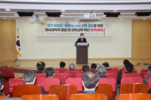 포항시, 고속 성장 바이오산업 집중 육성…미래 준비