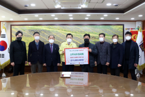 “경주시 가축 방역활동 협조와 나눔활동 실천”