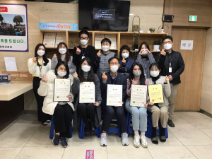 대구 남구 대명4동 행정복지센터 평가 포상금 받은 100만원 기부