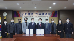 계명문화대-(재)대구전통시장진흥재단, 지역경제 발전 업무협약 체결