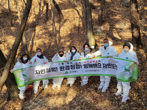 야생동물 먹이주기 행사 개최