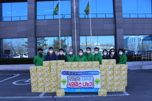 새마을지도자의성군협, 사과주스 나누기 행사