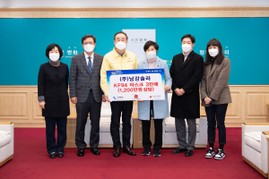 “구미 지역 코로나19 확산 방지에 도움 되길”