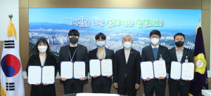 경산시의회 인사권독립…첫 임용장 수여