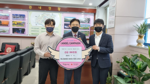 다사읍 세천리 소재 에니원 볼링장