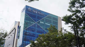㈜태왕, 수주목표 8천억·매출 4천억 올해 사업계획 발표