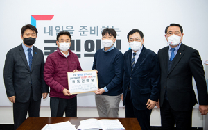 이희진 영덕군수, 정부에 탈원전 대안사업·특별법 촉구