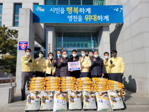 영천시 금호읍 행정복지센터 백미 670kg과 라면 40박스 전달