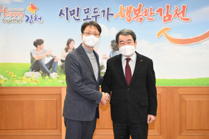김천일반산단 입주 쿠팡…첨단물류센터 착공 가시화