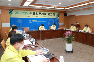 안동시, 임인년 새해 맞이 읍면동 방문