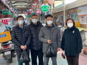 김천시 지역경제 활성화… 전통시장 장보기 당부