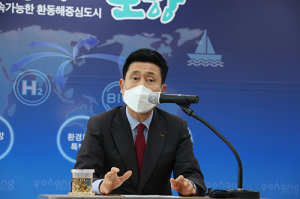 이강덕 포항시장, 포스코 지주회사 전환에 입장 발표