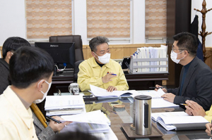 울릉군, 임인년 새해 주요업무계획 보고회
