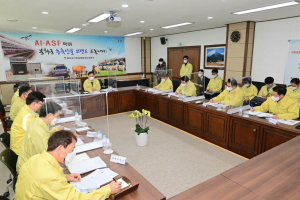 봉화군농업기술센터 조류인플루엔자 방역 점검