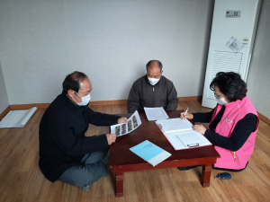 경로당 운영실태 조사․행복도우미지원 욕구조사