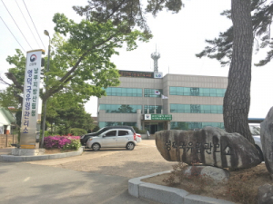 남부산림청 영덕국유림관리소 공·사유림 매수 추진