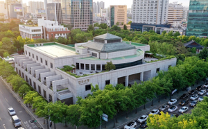 한국은행 대구경북, 중소기업 지원자금 운용방식 변경