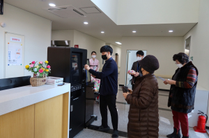 영양군노인복지관, 노년사회화교육 참여자 모집