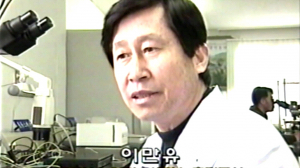 문경 명품‘문경약돌한우’ 탄생 이야기…