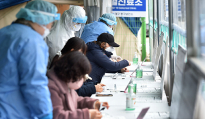 경북도내 동네 병의원 코로나19 검사 진료비 무료 지원