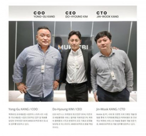 공공배달앱 먹깨비, 블록체인·메타버스 생태계 진출