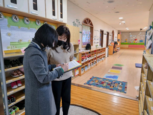 포항시, 어린이집 방역컨설팅단 운영