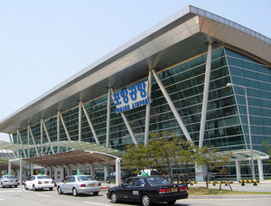 포항공항→‘포항경주공항’으로 명칭 변경
