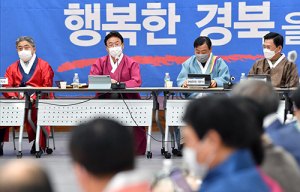 이철우 지사 “군위군 대구 편입, 4월 전 해내자”