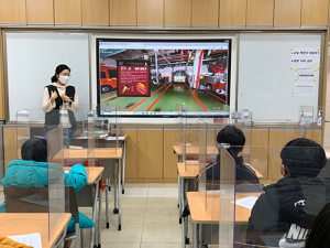 “코로나도 비켜가는 청소년 VR 직업체험 하다”