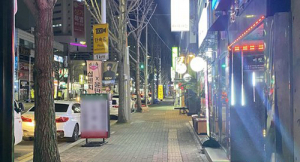 대구 자영업자들, 영업시간 1시간 연장…“하나 마나 한 연장”