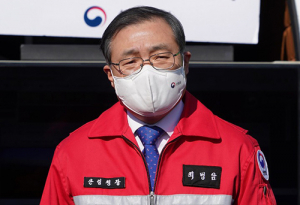 산림청, 영덕 산불 피해지 합동조사…산림 복구 ‘온힘’