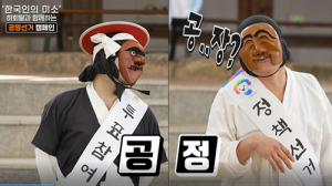 경북선관위, 대선 홍보 기획 프로그램 ‘선술집’ 방영