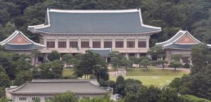 청와대 “우크라이나에 군사지원·파병 검토 안한다”