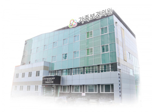 인구보건복지협회 ‘가족친화 환경조성 슬로건’ 공모